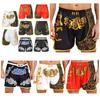 Boxing Boxers Muay Thai Mixed Martial Arts Kickboxing Combat Army Camouflage Sports Shorts Fighting Pants