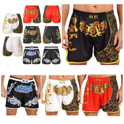 Boxing Boxers Muay Thai Mixed Martial Arts Kickboxing Combat Army Camouflage Sports Shorts Fighting Pants