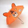 Children's Umbrella with Animal Ears for Boys and Girls, Mini Dance Toy Umbrella, Sunshade Umbrella for 1-2 Year Old Babies