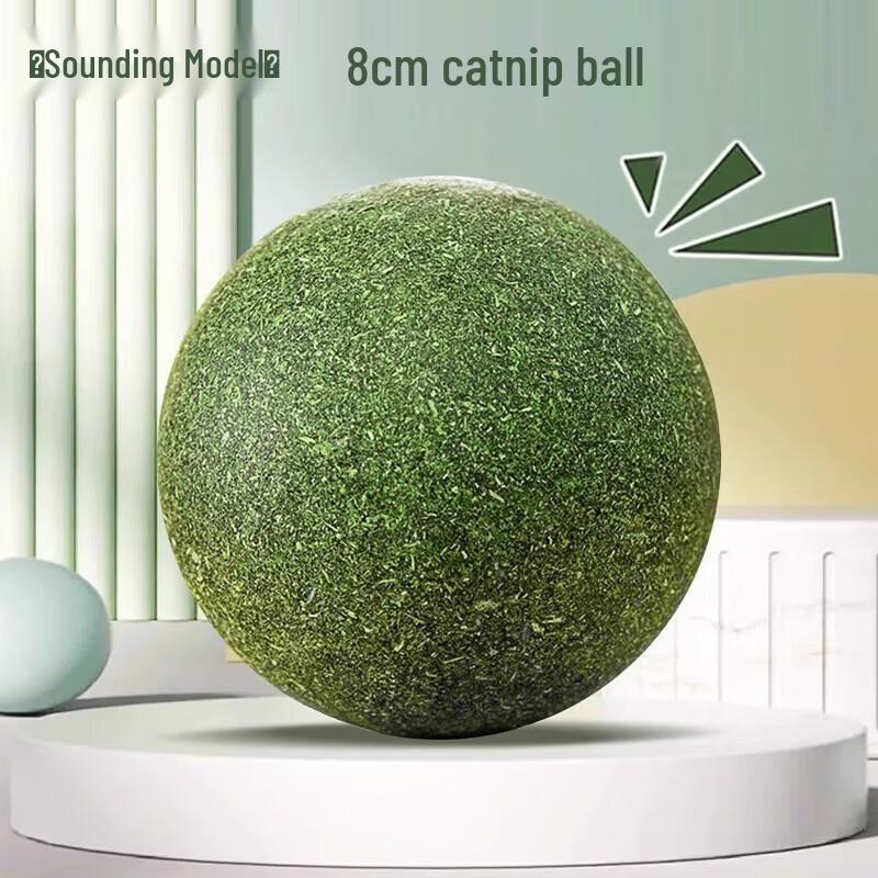 Yun Xiaoshi Catnip Solid Ball Toy (2-Pack)