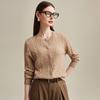 Women's Pure Cashmere Cable Knit Cardigan