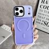 Магнитный Роскошный Бронебойный Противоударный Чехол Для iPhone 17 Pro Max 17 Pro 17Air Матовый Жесткий Чехол