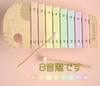 U.STAR Elephant Xylophone Wooden Toy Montessori Educational Toy Musical Instrument