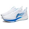 Li Ning Red Hare 5 Тканевая амортизация Низкие кроссовки LIGHT FOAM для бега Мужские Бело-синие ARMT047-2