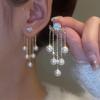 Elegant Pearl Tassel Earrings: Convertible Stud Design for Women's Luxury Fashion