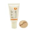 Suppinsan kyoto japan - Натуральный BB крем для ухода за кожей SPF 25 PA++