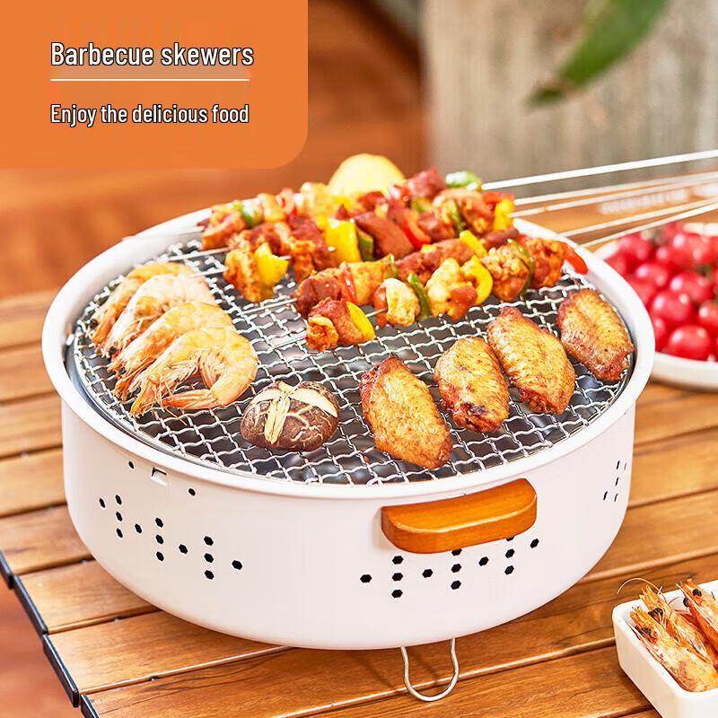 Shang Kao Jia Smokeless Charcoal BBQ Grill & Tea Stove