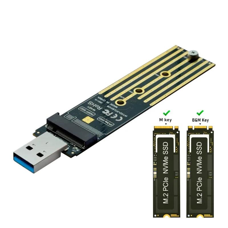 M.2 SATA/NVMe SSD To USB 3.1 Adapter PCI-E To USB 3.1 External Converter Card 10Gbps USB3.1 Gen 2 PCIe To USB3.1 Type A Adapter