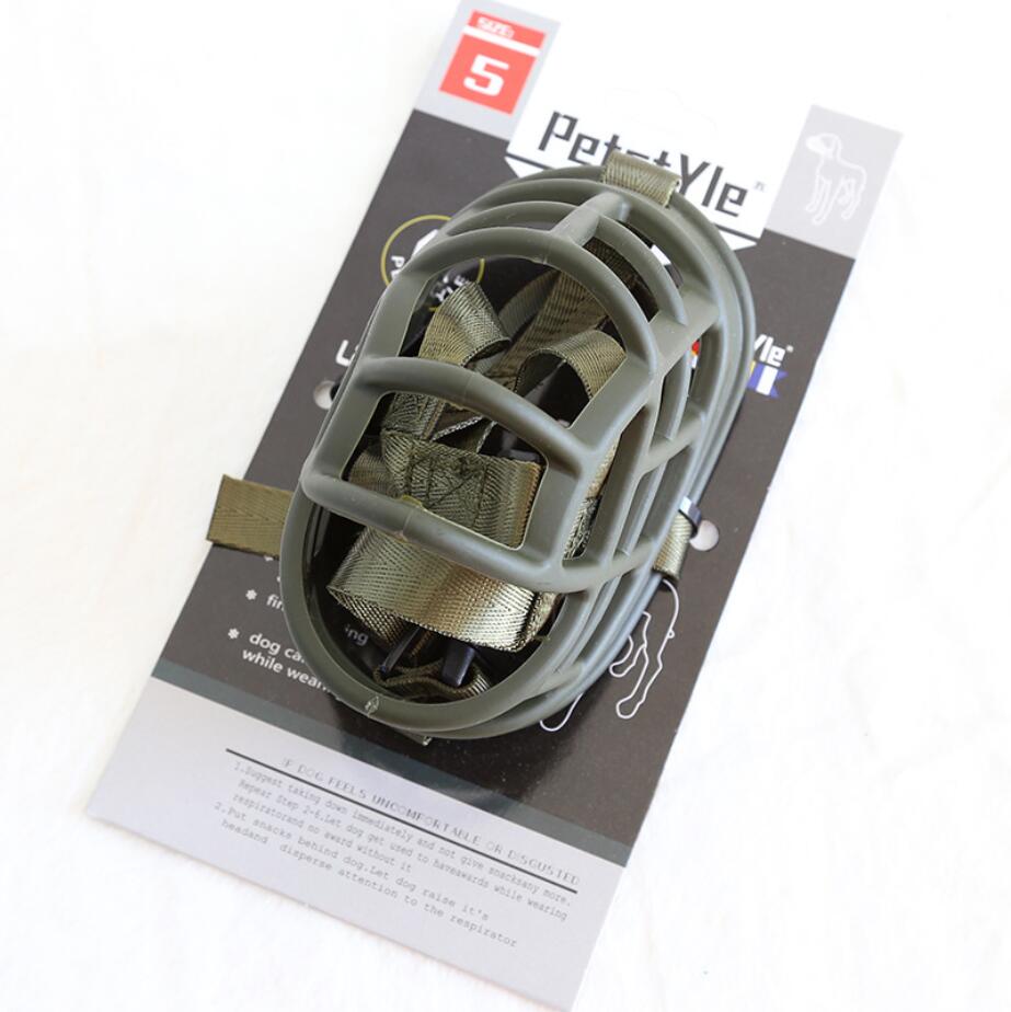 Petstyle Dog Pet Намордник Корзина, Предотвращает укусы, жевание, лай устройство для средних и крупных собак, Прочный, Удобный,