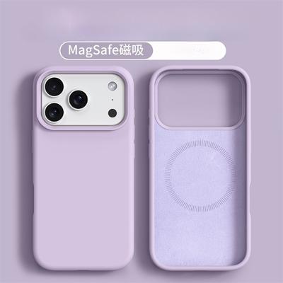 Магнитный чехол из жидкого силикона для MagSafe для iPhone 17 16 Pro Max 17 Ari, однотонный, защита кожи, мягкая задняя крышка