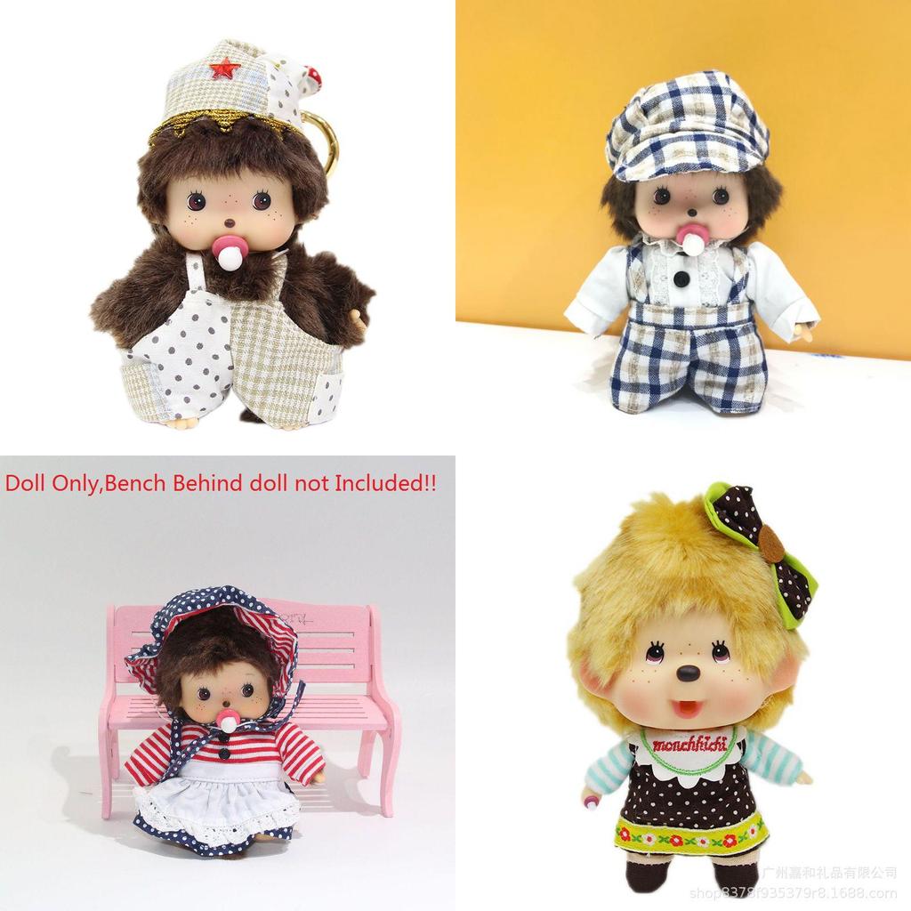 Delightful Monchhichi Plush Toy 15cm Soft And Durable Stuffed Animal For Childrens Joy