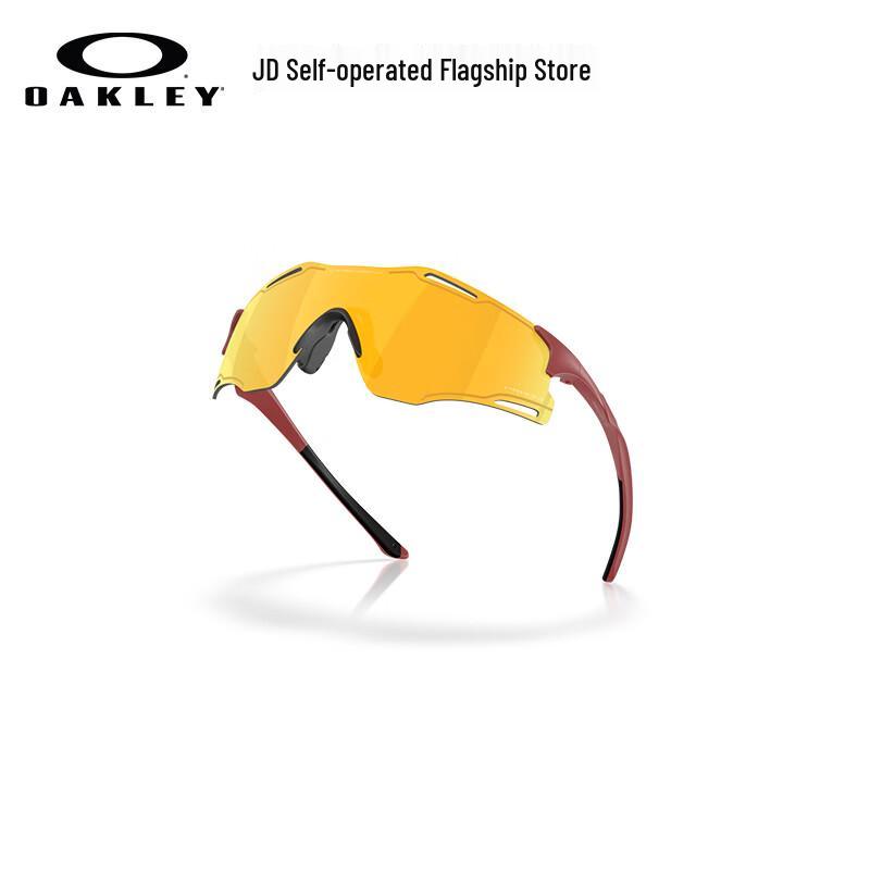 Oakley Солнцезащитные очки Cybr Zero для велоспорта и бега 9512D