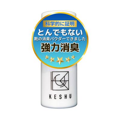 [Высоко оценен экспертами по запахам на ТВ] Научно доказанный дезодоратор для обуви, KESHU, устраняет 99% запахов, включая запахи натто и усталости. Сделал