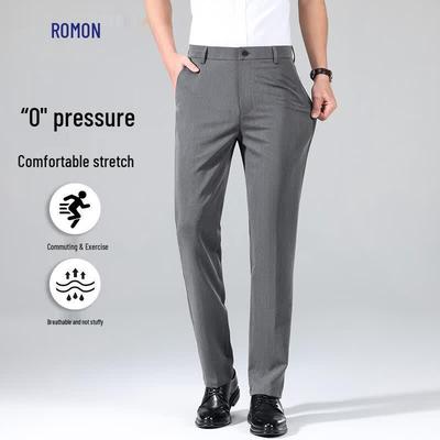 Мужские брюки Luomeng с защитой от морщин, прямые, в стиле business casual