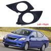 LH & RH Side Front Bumper Fog Light Bezel Cover For Nissan Versa Sunny 2011-2013