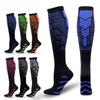 1 Pair Compression Socks for Women and Men Circulation-Best Support for Running, Athletic, Nursing, Travel