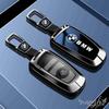 JKGN2 Новый для BMW 1 3 5 7 Серии X1 X3 X4 X5 F10 F15 F16 F20 F30 F18 F25 M3 M4 E34 Чехол-защита-держатель для брелока-ключа