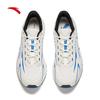 Anta AT681 Asphalt Overlord Retro Running Shoes