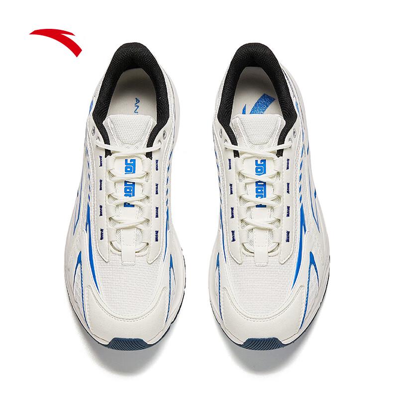 Anta AT681 Asphalt Overlord Retro Running Shoes
