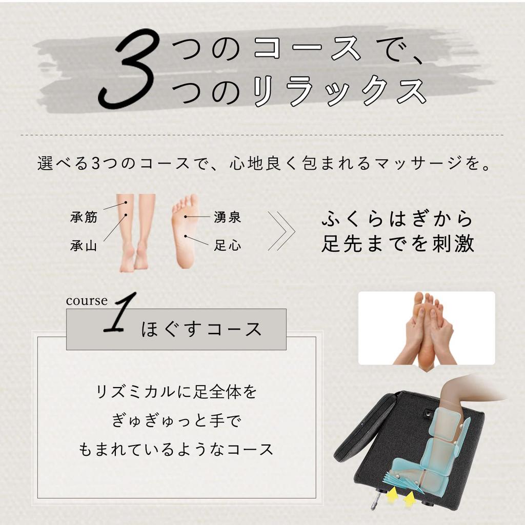 Массажер для ног ATEX Массажный стул для ног и голеней Серый AX-HXT177gr