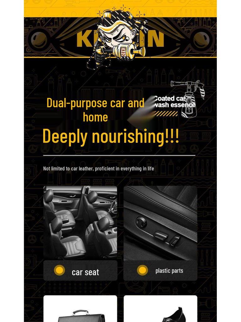 Singularity Motors Interior Dashboard & Leather Care Wax