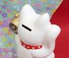 Castle Enterprise Maneki-neko (medium) Piggy Bank, Seto Ware, Made In Japan