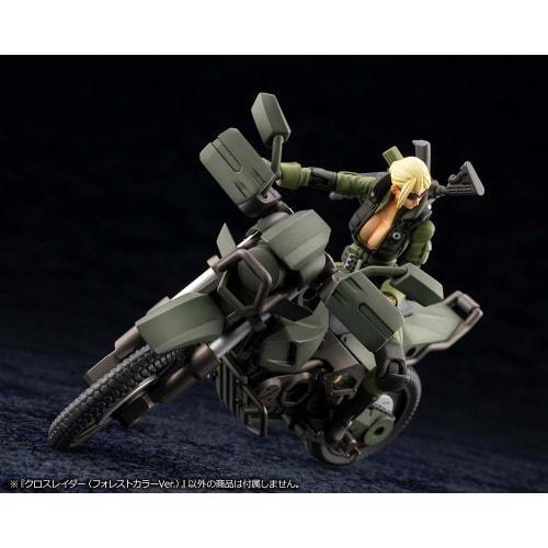 Kotobukiya Hexa Gear Alternative Cross Raider (Forest Color Ver.) 1/24 Scale Plastic Model Kit, Approximately 100mm In Length