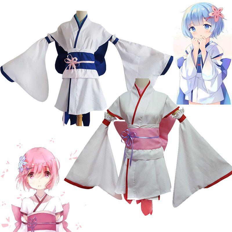 Изысканный наряд кимоно Рам Рем для косплея по Rezero Kara Hajimeru Isekai Seikatsu