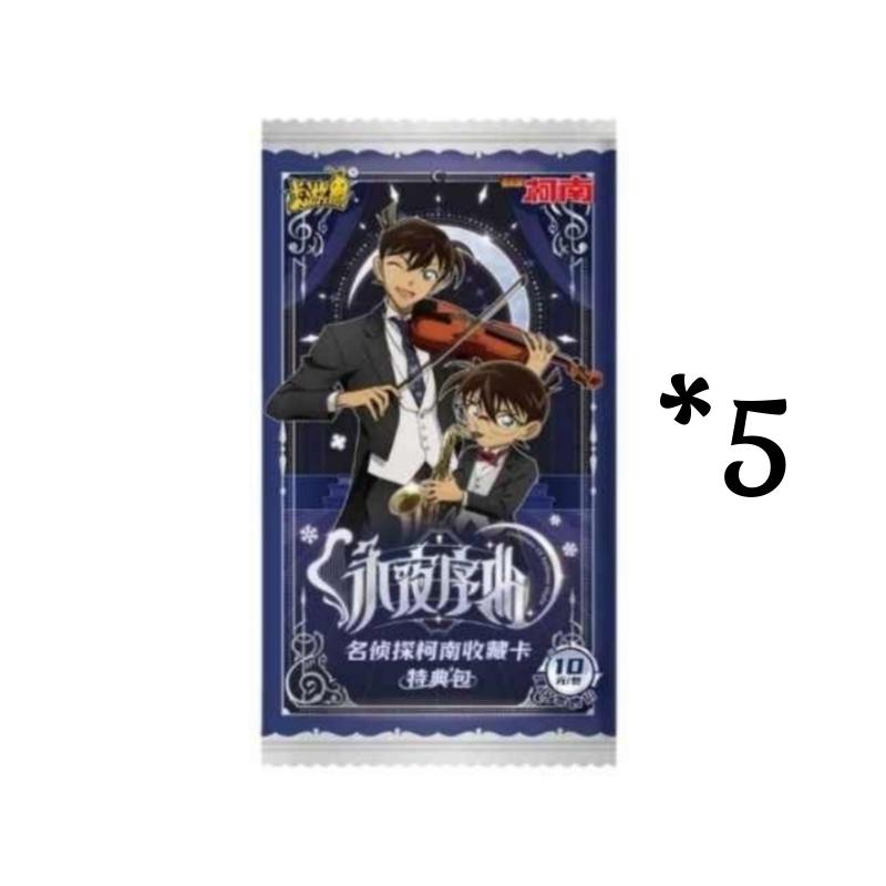 New Product Genuine Detective Conan Collection Carter Classic Pack Kudo Shinichi Mouri Ran Full Box Cards