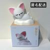 [USED] SKZOO MOOD LAMP Foxl.Ny