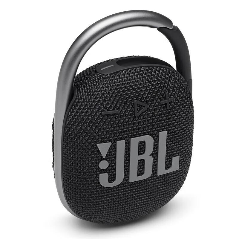 JBL Clip 4 Portable Bluetooth Speaker