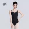 Womens Ballet Leotard With V-Neck Strap Design Dance Training Yoga Gym Fitness Nylon Spandex Stretch Bodysuit In Solid