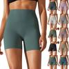 Women's Solid Yoga Shorts Tight High Waist Elastic Sports Fitness Shorts