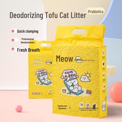 Miao Yang Тофу Наполнитель для кошек 2,5 кг - Сильный контроль запаха, Быстрое комкование, Не прилипает к дну, Высокая влагопоглощаемость