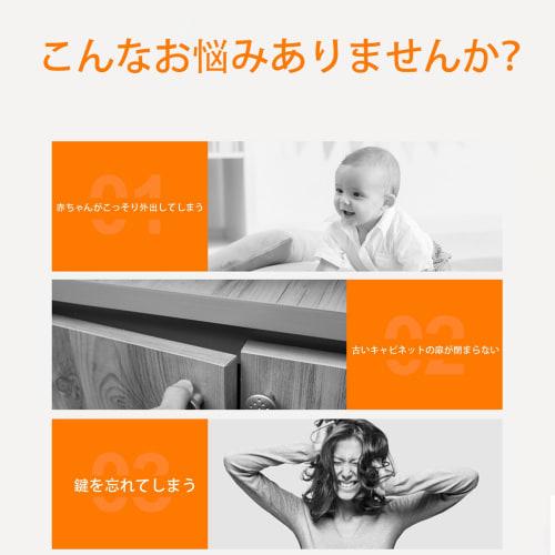 BaraRose Sliding Door Lock, Retrofit Door Lock, 3-Digit Combination Lock, No Drilling Required, Stainless Steel and Zinc Alloy Construction, for Cabin