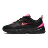 Nike M2K Tekno Черные Ярко-розовые Массивные Кроссовки AV4789-008
