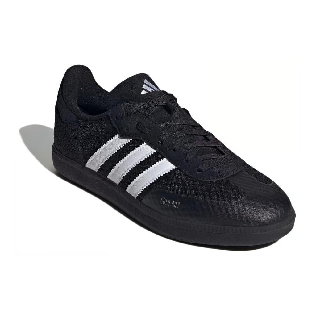 adidas Velosamba Cold.RDY Черно-Белые Серебристые Металлические Кроссовки Унисекс Core-Black Cloud-White HQ9037