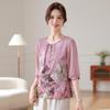 Yalu Women's Summer Short-Sleeved Ice Silk Blouse