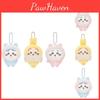 Chiikawa Hachiwarecute Usagi Bear Fluffy Pajamas Plush Keychain Doll Pendant