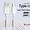 Кабель USB Type-C для быстрой зарядки 6A для Huawei, Xiaomi, Redmi, Vivo, Honor