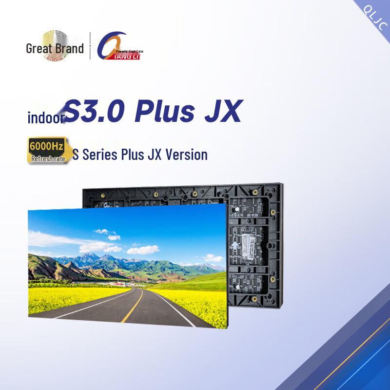 QIANGLI S3.0 Plus JX Indoor Full-Color LED Display CN plug (adapter included)