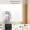 Joyoung P936 Silent Multi-Function Soy Milk Maker & Blender CN plug (adapter included)