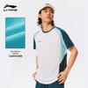 Li-Ning Мужская дышащая футбольная форма Colorblock