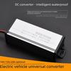 Универсальный преобразователь для электромобиля: 36В-72В до 12В, 10А/15А/20А