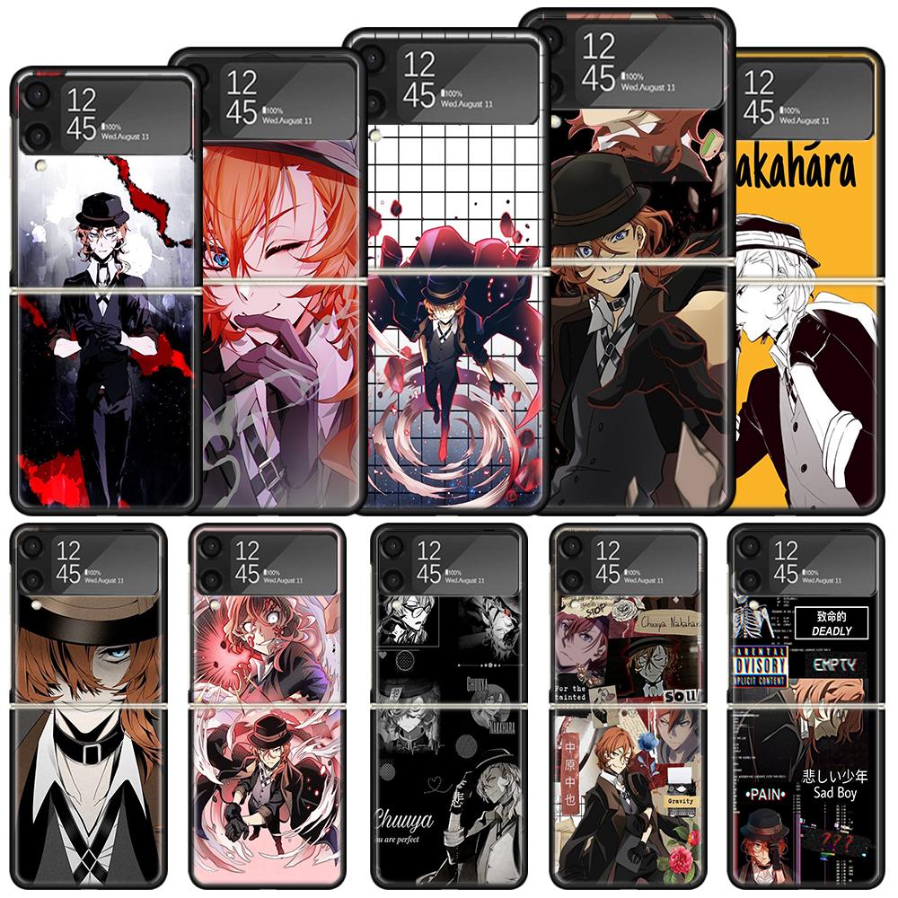 Bungo Stray Dogs Чехол для Samsung Galaxy Z Flip 7 6 5 4 3 5G Накахара Чуя Ударопрочный Чехол для Телефона Z Flip3 Flip4 Flip5 Flip6 Fl