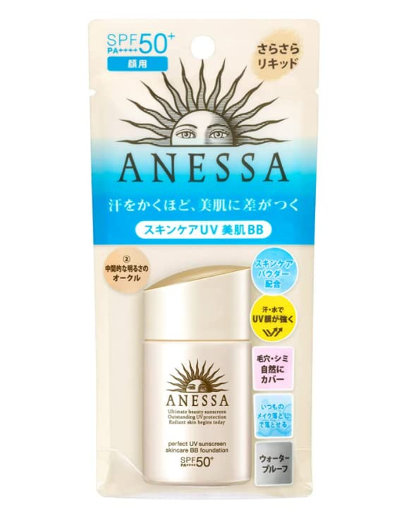 Shiseido SHISEIDO Anessa Perfect UV Skin Care BB Foundation a #2 [Item]