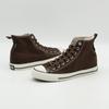 31309950 PORTER SMOKY Converse All Star Коричневый (Мужской)