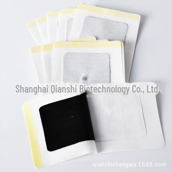 «Древние травяные пластыри для плеч, поясницы, шеи, пяток, сухожилий, суставов и облегчения боли с помощью полыни».