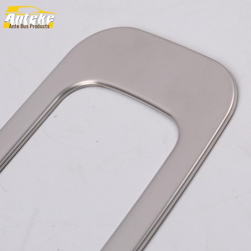 18 URV Glove Box Handle Frame Decorative Ring & Storage Box Accent