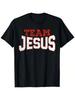 Смешная футболка с надписью Team Jesus, Христианская вера, Молись Богу, Религиозная футболка, Смешная одежда с Иисусом, Футболки для женщин, Футболки с принтом